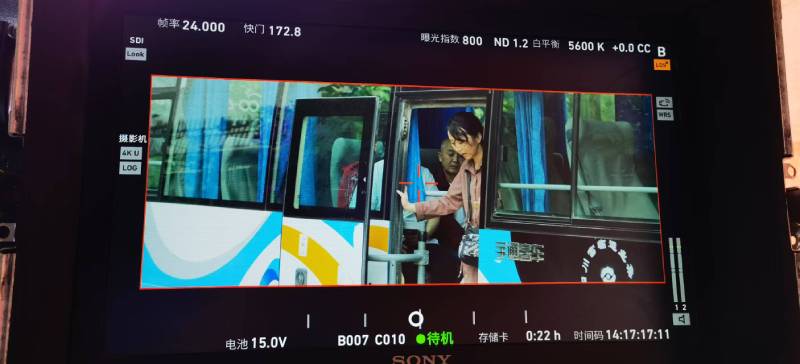 栾川县广告片制作：文旅项目专属，用故事化镜头讲好城市与景区魅力！